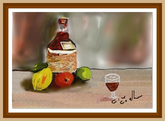 043 - Garrafão de Vinho