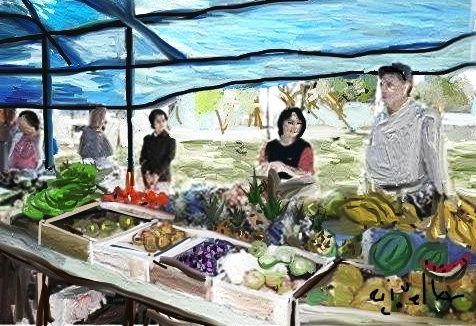 142- A Feira